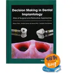 姆斯 DECISION MAKING IN DENTAL IMPLANTOLOGY 9781119225942 <華通書坊/姆斯>