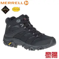 在飛比找蝦皮商城優惠-MERRELL 036430 MOAB 3 SMOOTH M