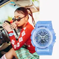 在飛比找momo購物網優惠-【CASIO 卡西歐】Baby-G 嘻哈復古風格半透明雙顯手