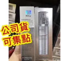 在飛比找蝦皮購物優惠-可集點DR.WU 超逆齡修復精華乳50ML