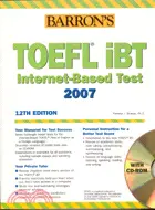 在飛比找三民網路書店優惠-TOEFL IBT 2007-BARRON'S