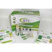 在飛比找蝦皮購物優惠-小潮批發【031】BTY 3000mAh 1350mAh 鎳