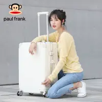 在飛比找蝦皮購物優惠-大嘴猴Paul Frank拉杆箱行李箱女万向轮铝框旅行箱学生