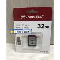 在飛比找蝦皮購物優惠-貓太太【3C電腦賣場】創見 Transcend 300S S