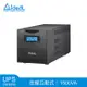 【預購】愛迪歐IDEAL 1500VA 在線互動式不斷電系統 IDEAL-7715C-附監控軟體