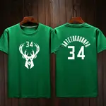 💖希臘字母哥ANTETOKOUNMPO短袖棉T恤上衣💖NBA球衣公鹿隊運動籃球衣圓領衣服T-SHIRT男T女A887