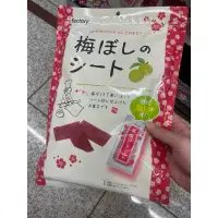 在飛比找蝦皮購物優惠-現貨出貨！！日本梅片 iFactory 乾燥梅菓子 梅乾片 
