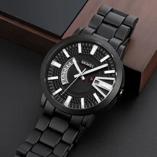 Skmei 1985 休閒時尚男士石英手錶中性商務手錶豪華手錶經典品牌設計男時鐘鋼錶帶男士手錶