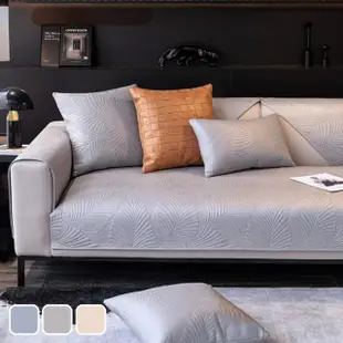 【巴芙洛】極簡風格葉子紋路科技布2人沙發墊70x150cm(沙發套/沙發墊/坐墊/椅墊/抱枕)
