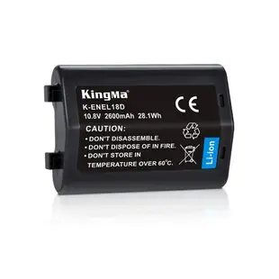 ◎相機專家◎ Kingma K-ENEL18D EN-EL18D 相容電池 2600mAh Z9 D5 D6 公司貨【跨店APP下單最高20%點數回饋】