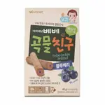 艾唯倪 IVENET 穀物棒棒40G-藍莓風味★愛兒麗婦幼用品★