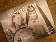 Aramco World 2024 Color Calendar Hijri + Gregorian NEW