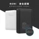 POLYBATT 雙輸出 10000mAh 行動電源(SP1021) 通過BSMI認證 台灣製造