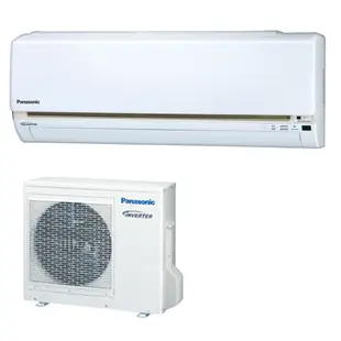 國際牌 8.5坪 1級變頻冷暖冷氣 CS-LJ50BA2/CU-LJ50BHA2 LJ系列R32冷媒