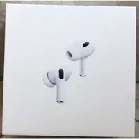 在飛比找蝦皮購物優惠-Apple蘋果 AirPods Pro 2   第二代藍芽耳