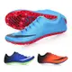 NIKE ZOOM SUPERFLY ELITE 男女田徑釘鞋 (免運 短距離【02016318】≡排汗專家≡