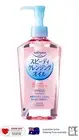 Japan Kose Softymo Speedy Cleansing Oil 230ml Makeup Remover