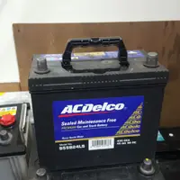 在飛比找蝦皮購物優惠-(二手中古電池) ACDelco 55B24LS-SMF 免