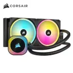 【CORSAIR 海盜船】ICUE LINK H115I RGB AIO水冷散熱器