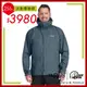 【英國 RAB】Downpour Eco Jacket 輕量防風防水連帽外套 男款 獵戶藍 #QWG82