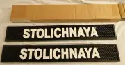 New 2 Piece Lot STOLI STOLICHNAYA VODKA 2 Rubber Drink Spill Bar Mats