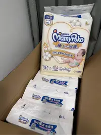 在飛比找Yahoo!奇摩拍賣優惠-滿意寶寶 全新未拆封可集點尿布 黏貼款S號