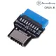 SILVERSTONE 銀欣 CP14-R 直出式 USB 3.0 內接式 19-pin 轉接器 SST-CP14-R /紐頓e世界