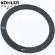 KOHLER 美國原廠落水器止水皮 K-1128087T