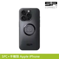 在飛比找PChome24h購物優惠-SP CONNECT SPC+手機殼 Apple iPhon