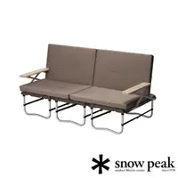 在飛比找momo購物網優惠-【Snow Peak】ack Sotto 多功能桌椅組 木扶