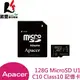 Apacer 宇瞻 128G MicroSD U1 C10 Class10 記憶卡 全新公司貨