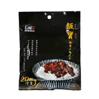 在飛比找蝦皮購物優惠-(飯寶)肉燥飯包120g