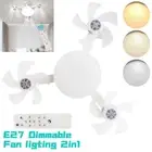 E27 LED Ceiling Fan Light with Remote Control – 3-Head Drone Style Hanging Fan