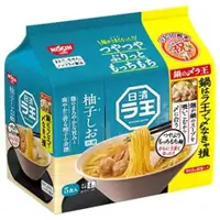 在飛比找比比昂日本好物商城優惠-Nissin Foods 日清 Rao 柚子鹽 5 餐包 x