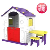 在飛比找PChome24h購物優惠-韓國 TOY MONARCH 雙開式遊戲屋+桌椅 CHD-5