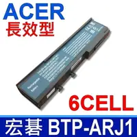 在飛比找樂天市場購物網優惠-宏碁 ACER BTP-ARJ1 BTY-AQJ1 電池 T