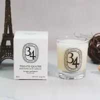 在飛比找蝦皮購物優惠-Diptyque 聖日爾曼34號 TRENTE-QUATRE