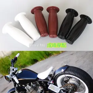 現貨機車零件配件改裝Bobber.cafe.FunBike摩托車改裝復古哈雷菠蘿手把膠套