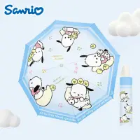 在飛比找momo購物網優惠-【SANRIO 三麗鷗】帕恰狗自動三折便攜黑膠晴雨傘摺疊傘(