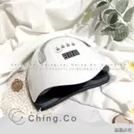 [CHING CO STORE]X7 MAX美甲燈 攜帶手提式美甲機 可拆式美甲機 美甲美材 凝膠燈