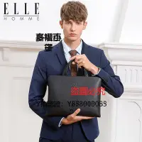 在飛比找Yahoo!奇摩拍賣優惠-公事包 ELLE HOMME真皮男包手提包男商務公司包橫款薄