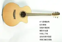 在飛比找Yahoo!奇摩拍賣優惠-【金聲樂器】SAMEVOGERN SG470E / SG 4