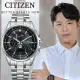 【CITIZEN 星辰】電波對時 月相盈虧 鈦金屬光動能腕錶(BY1001-66E 韋禮安配戴款)