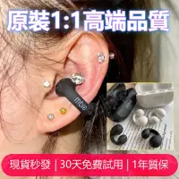 在飛比找蝦皮購物優惠-【台灣現貨】日本耳機 ambie sound earcuff