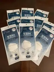 KF94 Korean Face Mask Made in Korea Adult Size 10 Pack