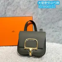 在飛比找蝦皮購物優惠-『二手精品』HERMES 愛馬仕 Della Cavalle