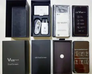 現貨 LG V50S 雙螢幕手機8G 256G 5G手機 現貨一支 雙屏手機