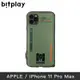 bitplay X MKMNS iPhone 11 Pro Max照相手機殼/ 綠色 eslite誠品