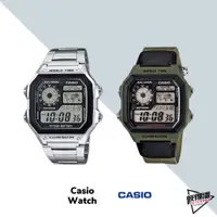 在飛比找蝦皮商城優惠-CASIO 卡西歐 世界地圖 經典 液晶 不銹鋼 帆布 手錶