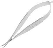 NC Curved Scissors Professional Manicure Steel Finger And Toe Nail Care